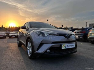 Toyota C-HR '18 5 Χρονια εγγυηση- C- ENTER