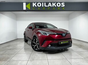 Toyota C-HR '19 1.8 C-LUB HYBRID 122Hp 3πλή Εγγύηση