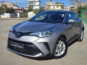 Toyota C-HR '21 BUSINESS-KAMEΡΑ-LED-ΚΛΙΜΑ-ΖΑΝΤΕΣ 17''-ΕΛΛ/ΚΗΣ ΑΝΤ/ΑΣ