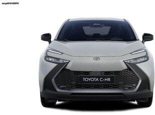 Toyota C-HR '25 CLUB ΕΤΟΙΜΟΠΑΡΑΔΟΤΟ ΙΑΝΟΥΑΡΙΟΣ