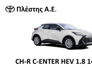 Toyota C-HR '25 NEW CENTER