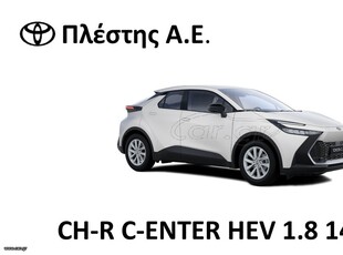 Toyota C-HR '25 NEW CENTER