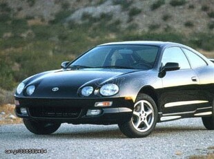 Toyota Celica '94 AT200