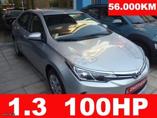 Toyota Corolla '17 1.33 DUAL VVT-I 16V 100HP 6TAXYTO EURO6 SEDAN FACELIFT/56.000ΚΜ/ΚΑΙΝΟΥΡΙΑ ΕΛΑΣΤΙΚΑ/ΕΛΛΗΝΙΚΟ