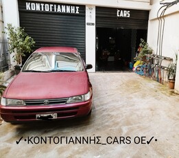 Toyota Corolla '98 •ΕΛΛΗΝΙΚΟ_1_ΧΕΡΙ•