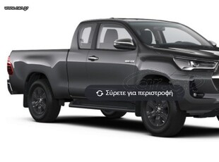 Toyota Hilux '25 2.8 EXTRA CAB 4Χ4 CRUISER ΕΤΟΙΜΟΠΑΡΑΔΟΤΟ