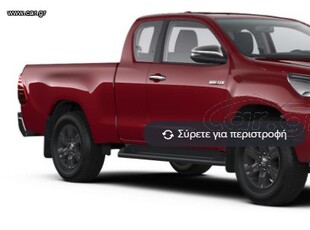 Toyota Hilux '25 2.8 EXTRA CAB 4Χ4 CRUISER ΕΤΟΙΜΟΠΑΡΑΔΟΤΟ