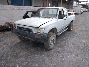 Toyota Hilux '95 4Χ4 ΓΙΑ ΑΝΤΑΛΛΑΚΤΙΚΑ