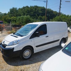 Toyota Proace '15