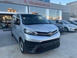 Toyota Proace '17 Diesel Euro6 - Δωρεάν Τέλη '25