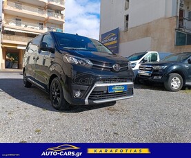 Toyota Proace '19 2.0D*Full Extra*Euro 6*Εγγύηση