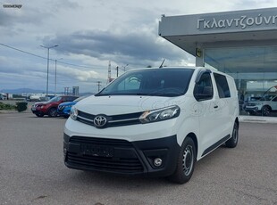 Toyota Proace '21 2000cc DIESEL EURO 6C 6TAXYTO ME 3ΘΕΣΕΙΣ ΕΜΠΡΟΣ & 3ΘΕΣΕΙΣ ΠΙΣΩ (ΜΕΙΚΤΗΣ ΧΡΗΣΕΩΣ ΑΔΕΙΑ)