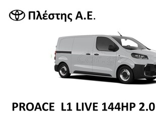 Toyota Proace '25 L1 2.0 14 HP