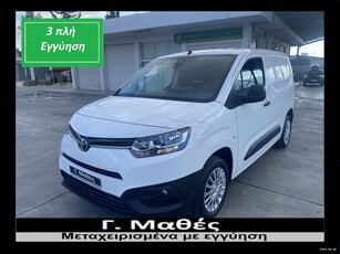 Toyota PROACE CITY '21 3ΠΛΗ ΕΓΓΥΗΣΗ!!-3ΘΕΣΙΟ!!-NAVI!!-CAMERA!!