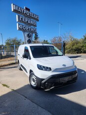 Toyota PROACE CITY '25 ψυγείο για μεταφορά ψαριών κρεατων με ψυκτικο μηχάνημα η χωρίς