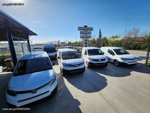 Toyota PROACE CITY '25 L1 1.5D ετοιμοπαράδοτο 3θεσιο