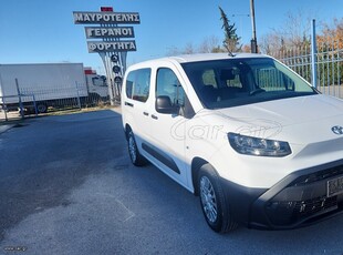 Toyota PROACE CITY '25 L2 1.2L 7θεσιο ετοιμοπαράδοτο