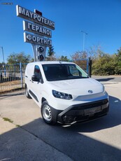 Toyota PROACE CITY '25 L2 βενζινη ετοιμοπαράδοτο 3θεσιο