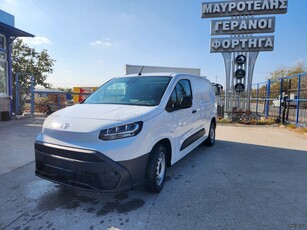 Toyota PROACE CITY '25 L2 ψυγείο πιστοποιημένο για φάρμακα με μεγάλο χώρο φόρτωσης