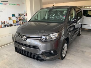 Toyota PROACE CITY '25 VAN L2 ACTIVE 130HP ΕΤΟΙΜΟΠΑΡΑΔΟΤΟ