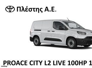 Toyota PROACE CITY '25 VAN L2 LIVE