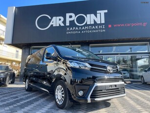 Toyota Proace (Verso) '24 L2 *ελληνικής αντιπροσωπείας*