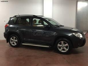 Toyota RAV 4 '06 2.0 Executive 4x4 Automatic -ΠΛΗΡΩΜΕΝΑ ΤΕΛΗ ΚΥΚΛΟΦΟΡΙΑΣ 2025 - ΚΑΙΝΟΥΡΓΙΑ ΕΛΑΣΤΙΚΑ COMFORCER CF1100 A/A