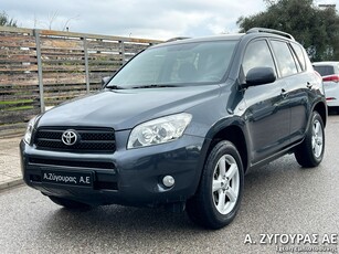 Toyota RAV 4 '07 RAV4 ΠΗΡΩΜΕΝΑ ΤΕΛΗ 2025