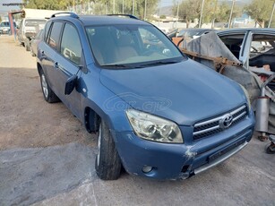 Toyota RAV 4 '08 2.0i 16v 4x4