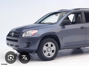 Toyota RAV 4 '10 Για ανταλλαγή με οικόπεδο