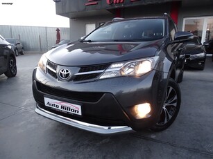 Toyota RAV 4 '15 2.0 EXECUTIVE ALKADARA KLIMA NAVI FULL EXTRA