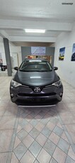 Toyota RAV 4 '16 Άριστο