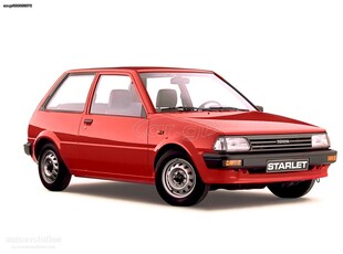 Toyota Starlet '85