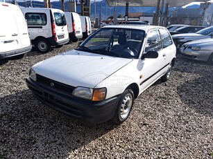 Toyota Starlet '91 1.3 XLI IΣΤΟΡΙΚΟ ΜΕΤΑΒΙΒΑΣΜΕΝΟ