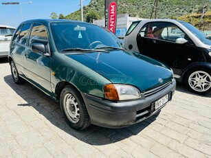 Toyota Starlet '96 Βενζίνη - Αέριο