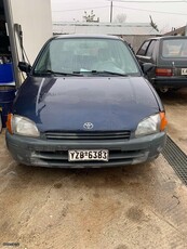 Toyota Starlet '97 Θέλει service