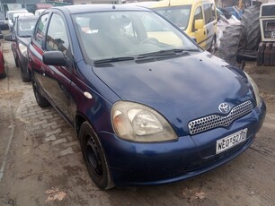 Toyota Yaris '01 1300cc ΕΛΛΗΝΙΚΟ-ΛΑΣΤΙΧΑ- AUTO PELLAS