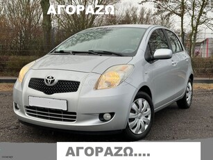 Toyota Yaris '06 .....ΑΓΟΡΑΖΩ ΜΕΤΡΗΤΟΙΣ