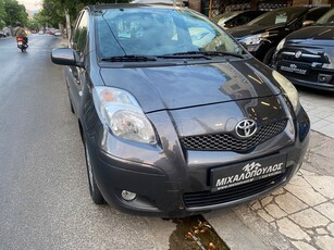 Toyota Yaris '10 1.33 TERRA LUNA PLUS CLIMA KEYLESS