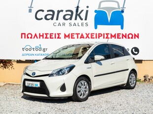 Toyota Yaris '12 1.5 Hybrid,CLIMA,KAMEΡΑ ΟΠΙΣΘΟΠΟΡΕΙΑΣ++