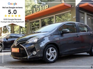 Toyota Yaris '14 1.5 HYBRID ACTIVE ΜΗΔΕΝΙΚΑ ΤΕΛΗ (ΖΑΝΤΕΣ ΟΘΟΝΗ)