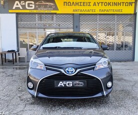 Toyota Yaris '15 1.5 HYBRID STYLE CVT