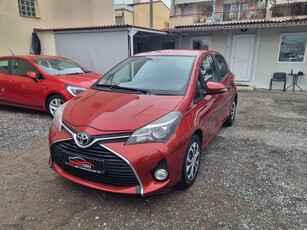 Toyota Yaris '15 ΤΡΙΠΛΗ ΕΓΓΥΗΣΗ ΑΤΡΑΚΑΡΙΣΤΟΥ ΜΗΧΑΝΗΣ ΧΙΛΙΟΜΕΤΡΩΝ