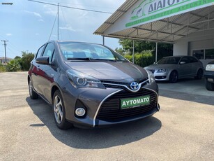 Toyota Yaris '15 HYBRID-ΑΥΤΟΜΑΤΟ !!!