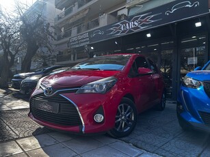 Toyota Yaris '16 1.3 VVTI 5D, ΑΨΟΓΟ!, ΚΑΜΕΡΑ!ΓΡΑΠΤΗ ΕΓΓΥΗΣΗ!! ΓΡΑΜΜΑΤΙΑ-ΔΩΣΕΙΣ-ΕΥΚΟΛΙΕΣ!!