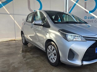 Toyota Yaris '16 ΠΡΟΣΦΟΡΑ / 1.5 HYBRID / ΕΛΛ. ΑΝΤΙΠΡΟΣΩΠΕΙΑΣ