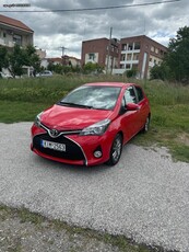 Toyota Yaris '16 Edition S