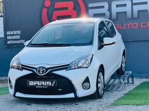 Toyota Yaris '17 1.0