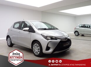 Toyota Yaris '17 1.4 D4D BUSINESS DIESEL EURO-6 ΕΛΛΗΝΙΚΟ 3ΠΛΗ-ΕΓΓΥ