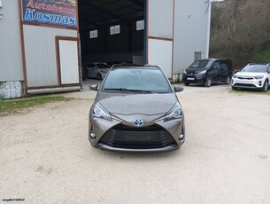 Toyota Yaris '17 1.5 Hybrid Lounge